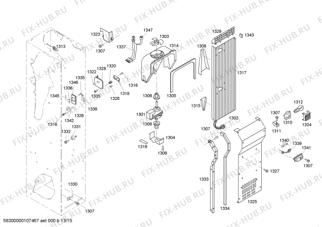 Схема №9 KBUDT4250A 42" SXS REFRIG (SS) DESIGNER HDL с изображением Зажим для посудомоечной машины Bosch 00601760